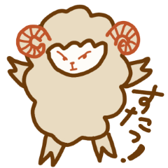 Sheep Sheep Sheep Sticker1