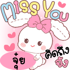 Jooy Cute Rabbit