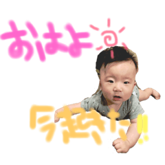 ayumi_20190427114840