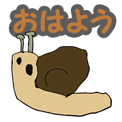 Serious japanese cute snails