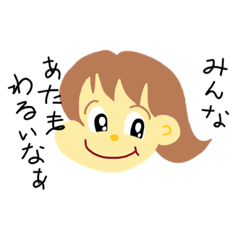 Pyon_20190424145941