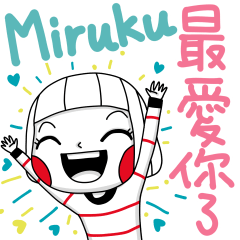 Miruku's sticker