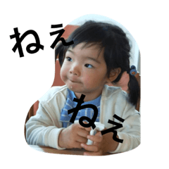 KINAKO_20190427130156