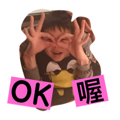 龍正的日常part2