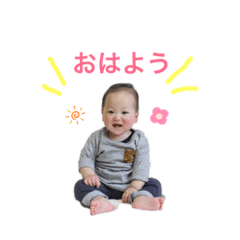 shiramiyu