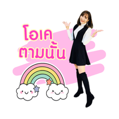 Darunee.....