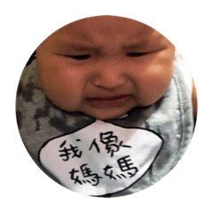 Di Di Huang