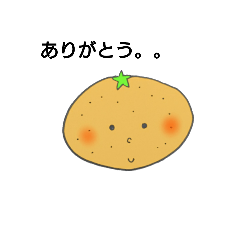 yasaitokudamono1