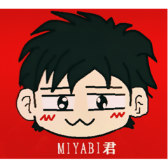 Mr. Miyabi stamp
