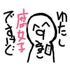 Mako_20190427142615