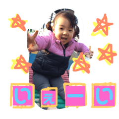rino_20190312001339