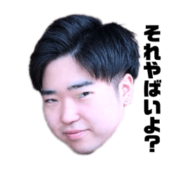 daichan_stamp2019
