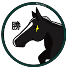 Japanese Cute Horse second