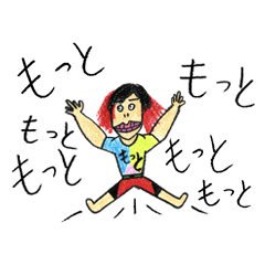 Hiromu Everyday L.I.J Stickers