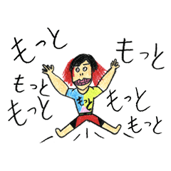 Hiromu Everyday L I J Stickers Line Stickers Line Store