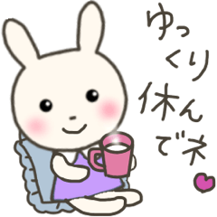 Cute rabbit which can be used every day.