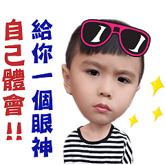 霈霈pig練笑威