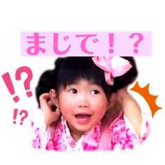 rei_riarai