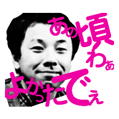 mako_20190427234613