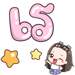 Name Re Big Text !!!