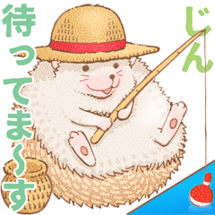 Jin dedicated hedgehog dumpling