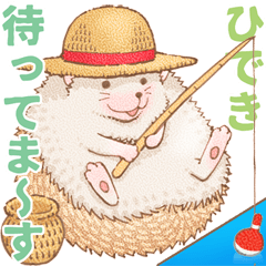 Hideki dedicated hedgehog dumpling