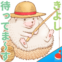 Kiyoshi dedicated hedgehog dumpling