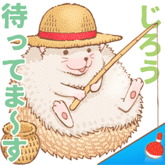 Jirou dedicated hedgehog dumpling