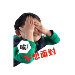 小肉之快樂園地