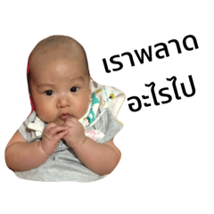 Jinjin_20190502062734