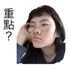 Ruby fancy face look - Stiker LINE | LINE STORE