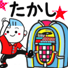 takashi's sticker05