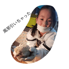 mayumi_20190428150650