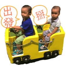 Rice_20190430175234 – Stickers LINE | LINE STORE