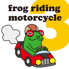 Bike & Frog vol.3