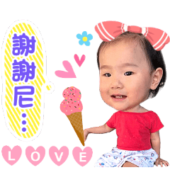 阿霏愛鬧事fun很鬆之日常