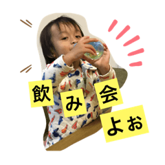 asako0512