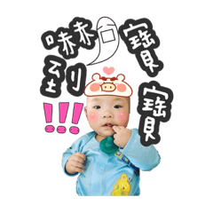 軒睿.