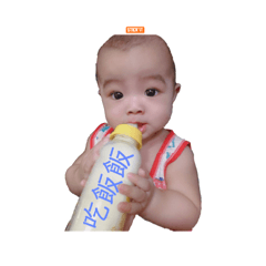 宇恆寶貝3