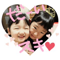 saori_20190429090009