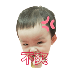 阿奇寶貝❤️
