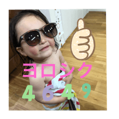 saori_20190429123707