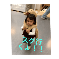 Itsuki_20190429200247