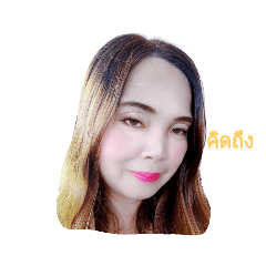 thai_20190503120123