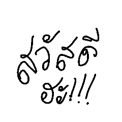 James_20190502221704