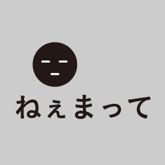Kansai dialect daily conversation