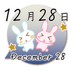 Rabbit December 28