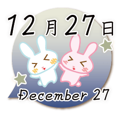 Rabbit December 27