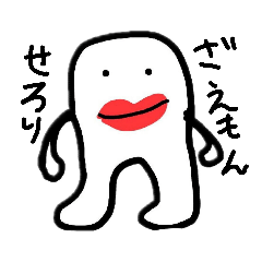 Mizuki_20190427153425