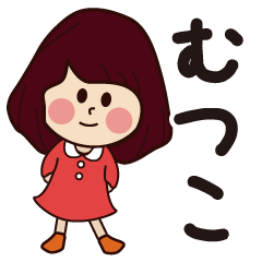 mutsuko girl everyday sticker